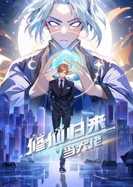 奔跑吧兄弟第一季乌镇